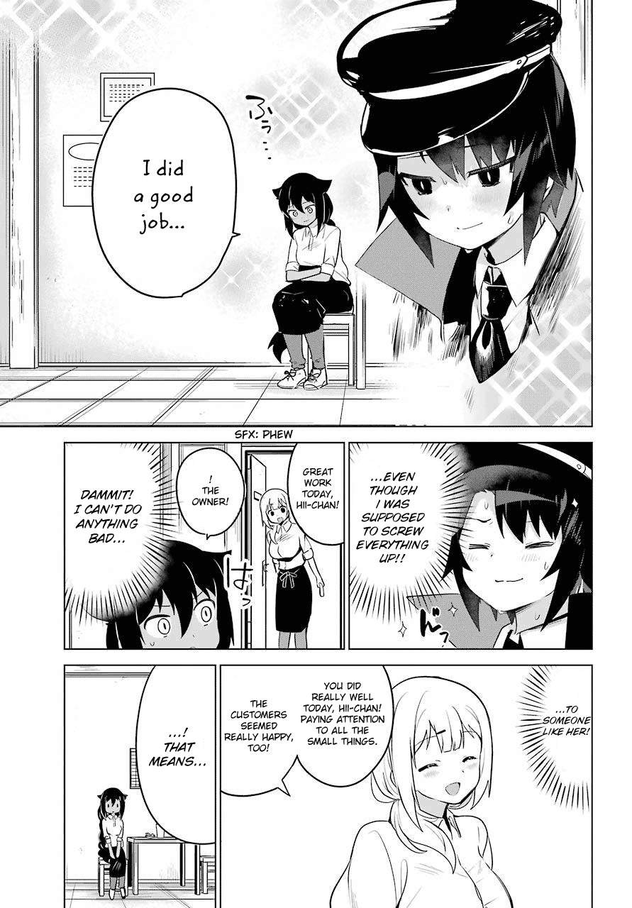 Page 15 of Chapter 11