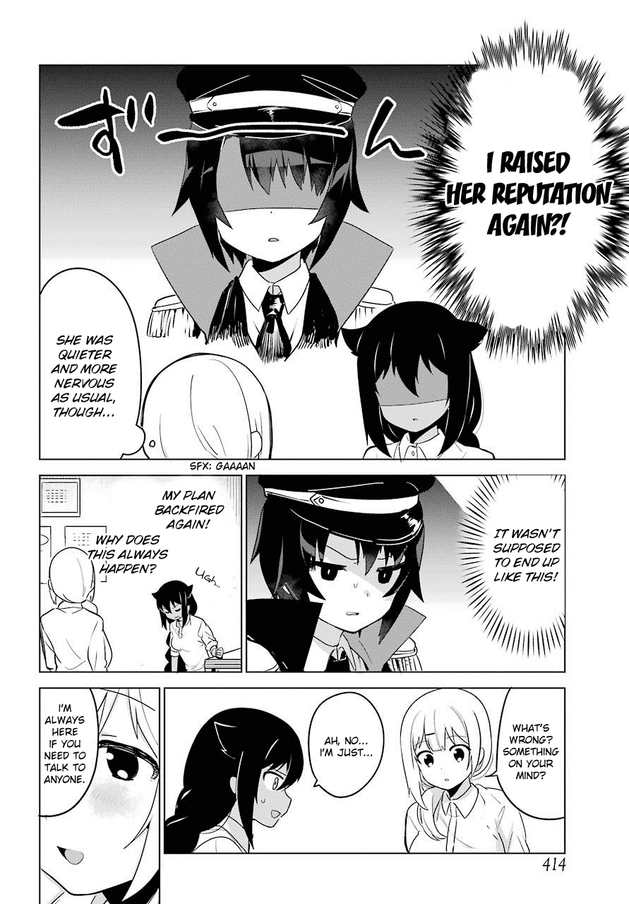 Page 16 of Chapter 11