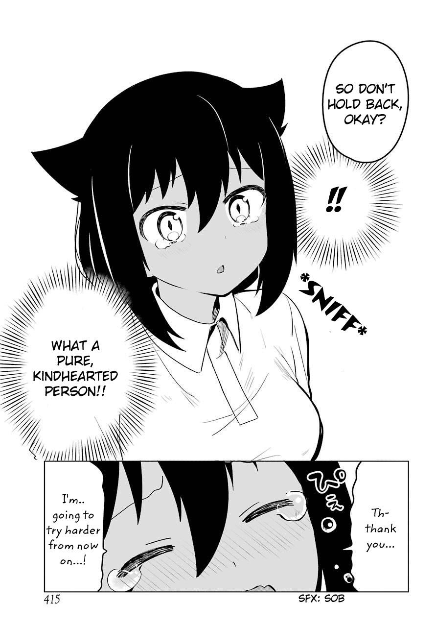 Page 17 of Chapter 11