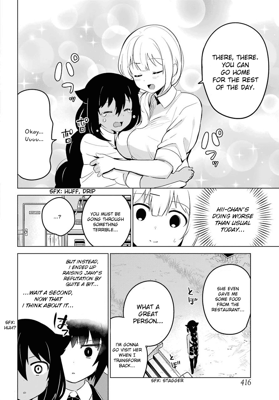 Page 18 of Chapter 11