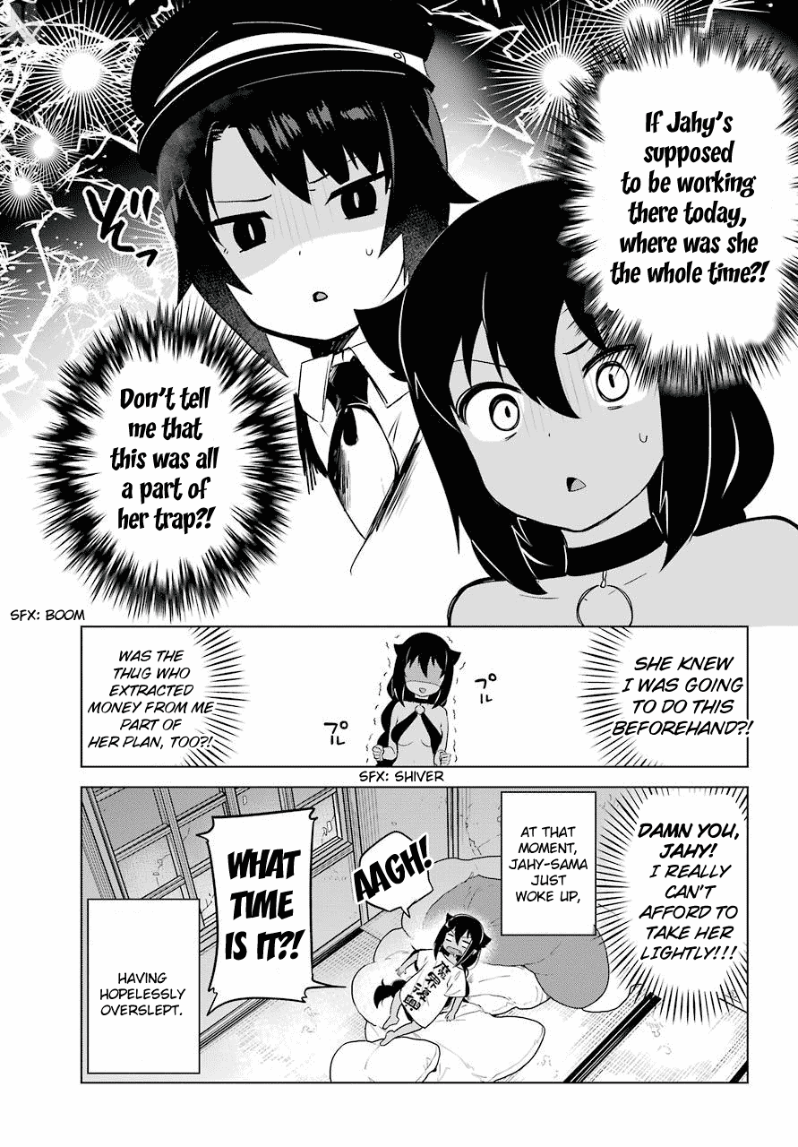 Page 19 of Chapter 11