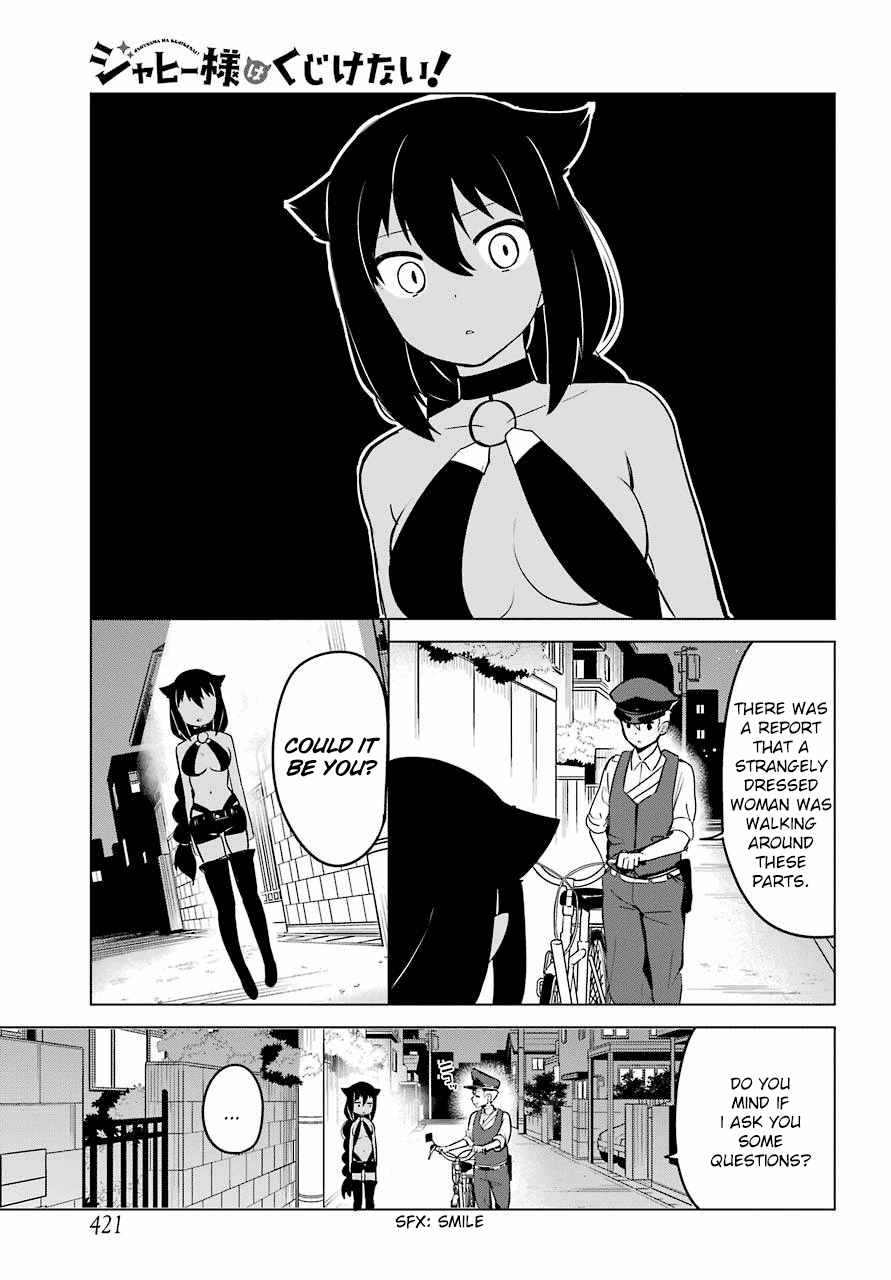 Page 3 of Chapter 12
