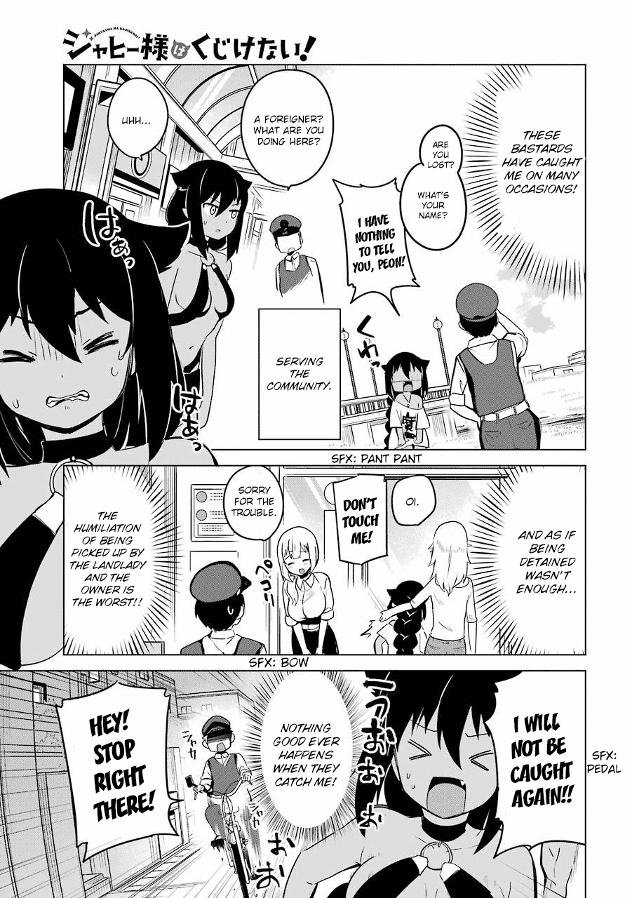 Page 5 of Chapter 12