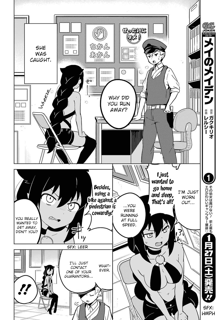 Page 6 of Chapter 12