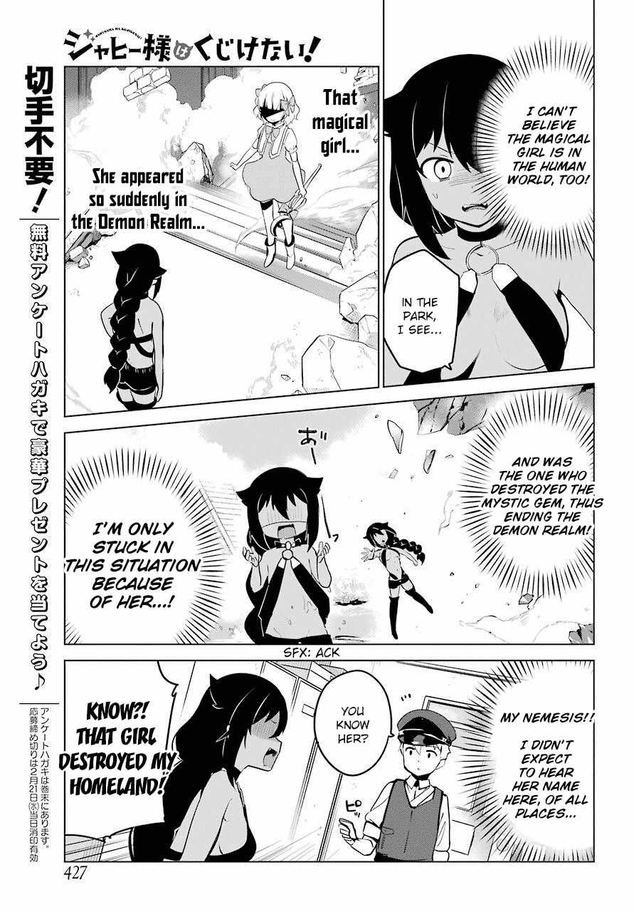 Page 9 of Chapter 12