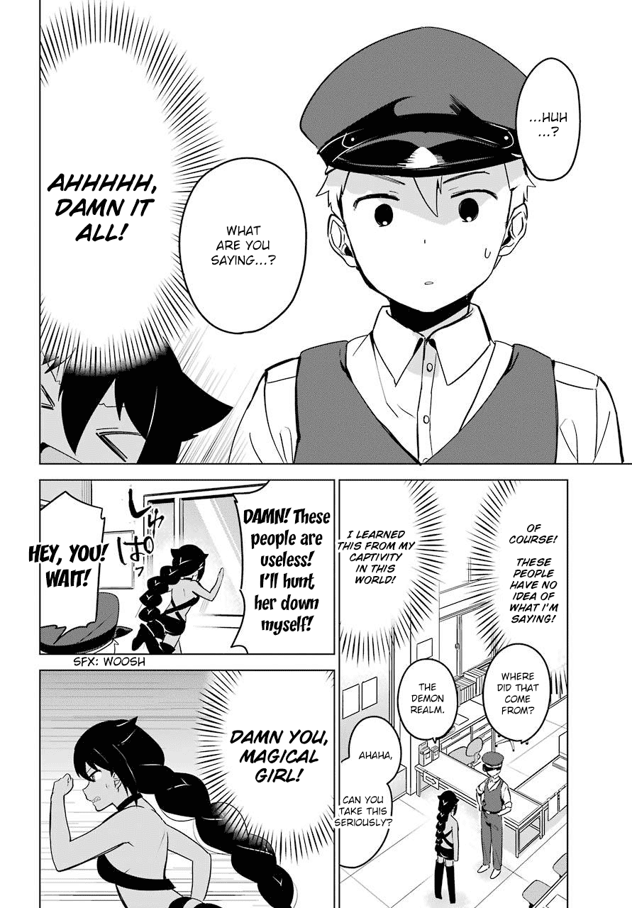 Page 10 of Chapter 12