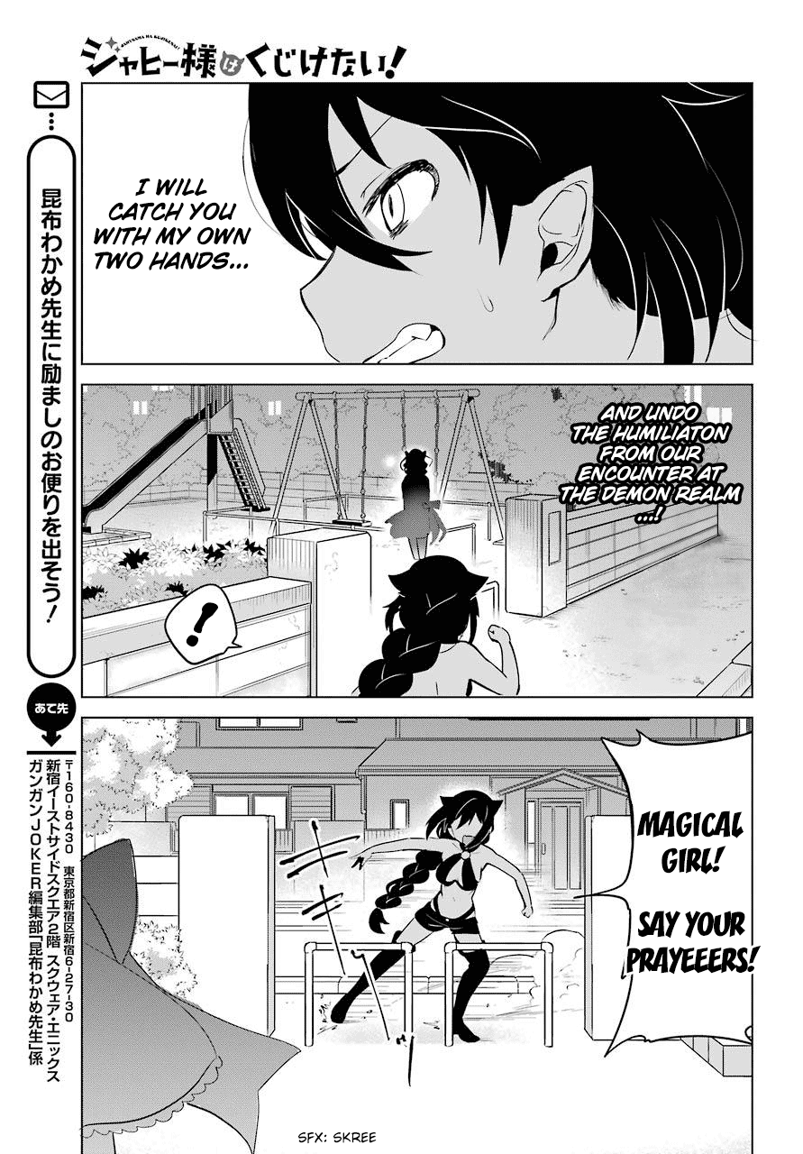 Page 11 of Chapter 12