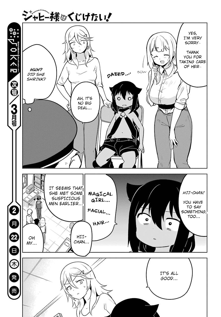 Page 13 of Chapter 12