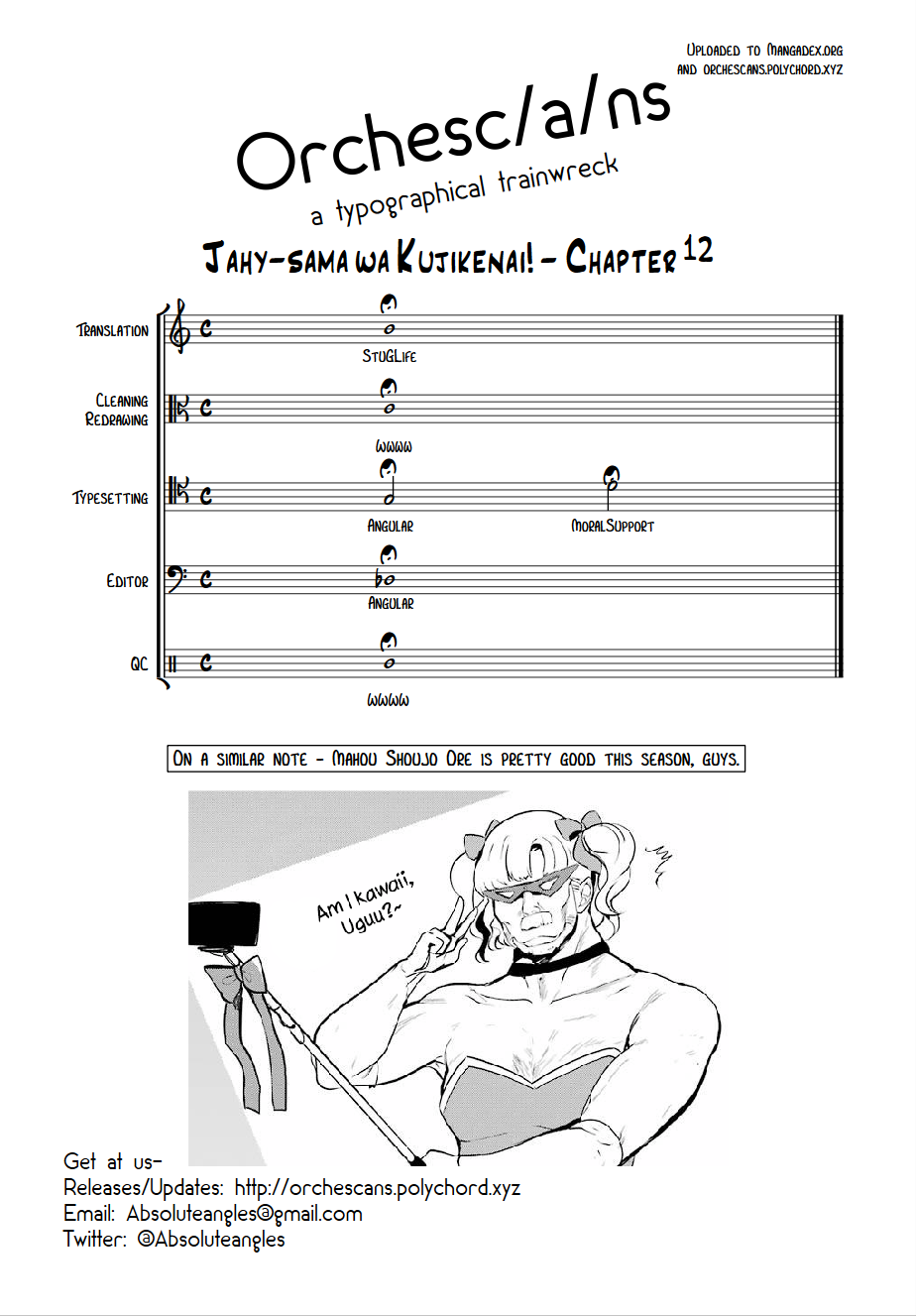 Page 15 of Chapter 12