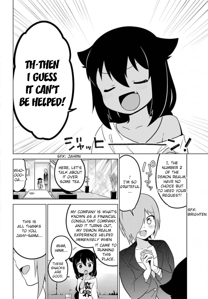 Page 8 of Chapter 13