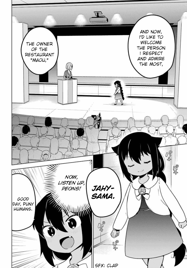 Page 12 of Chapter 13