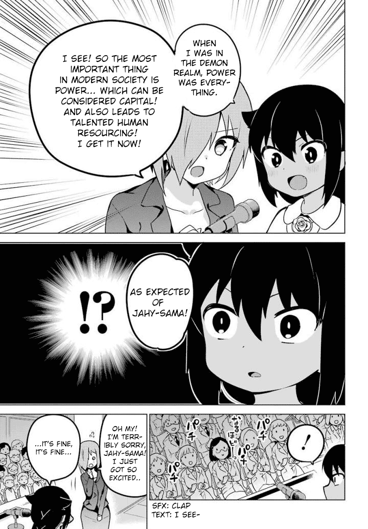 Page 13 of Chapter 13
