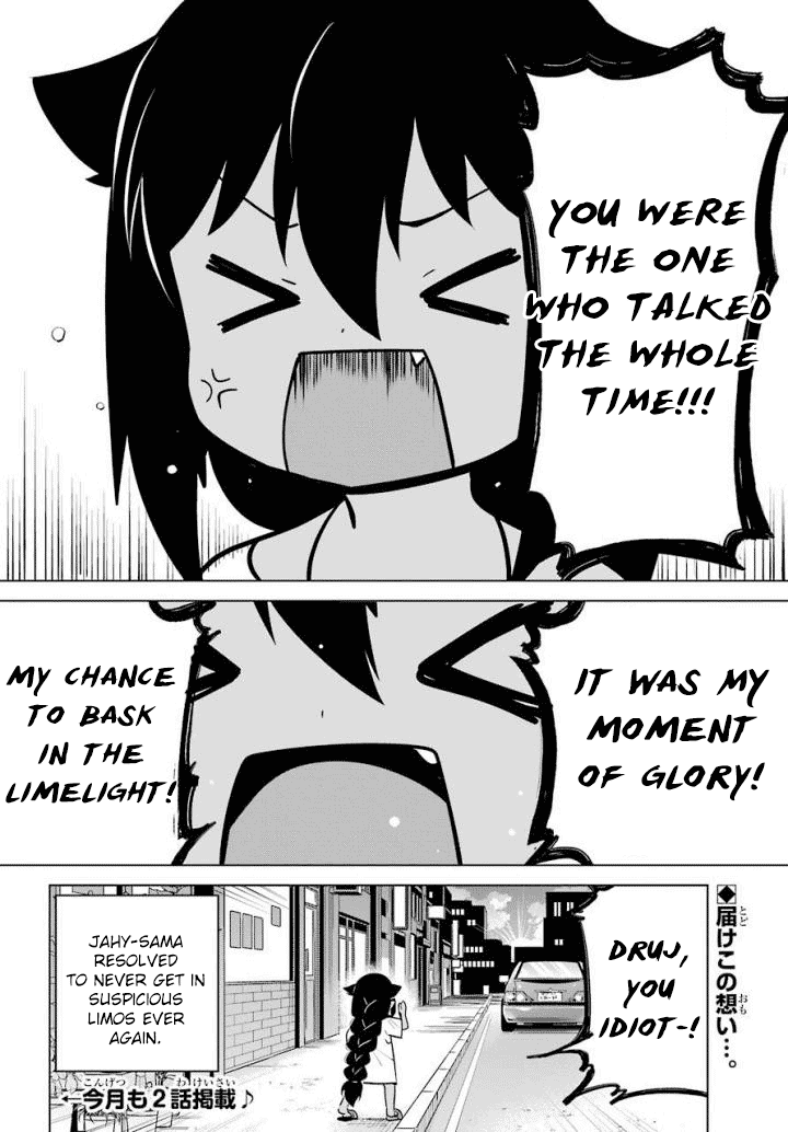 Page 18 of Chapter 13