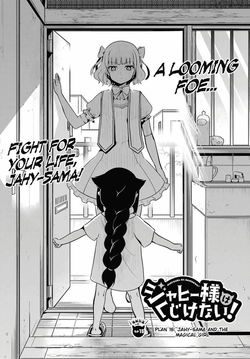 Page 1 of Chapter 15