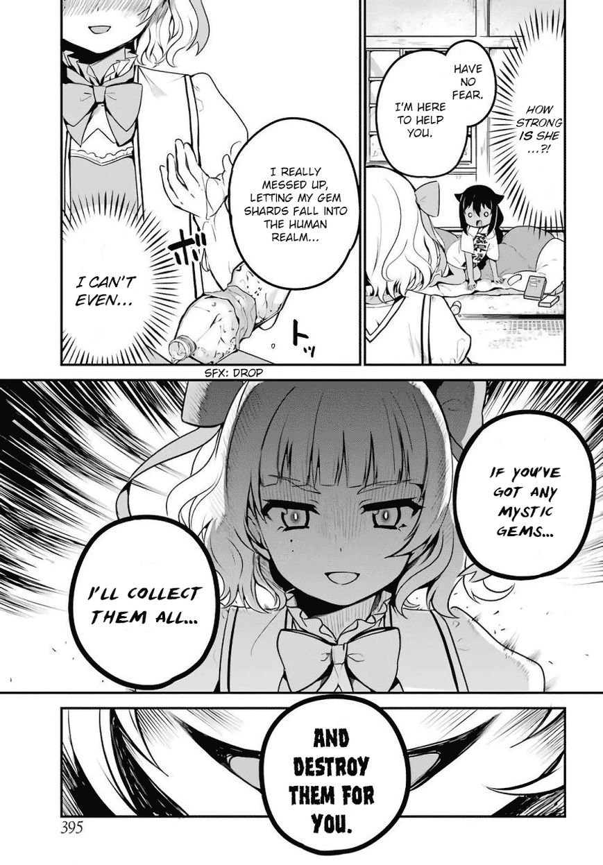 Page 8 of Chapter 15