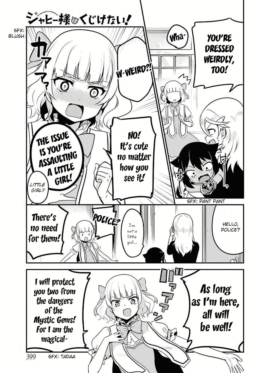 Page 12 of Chapter 15