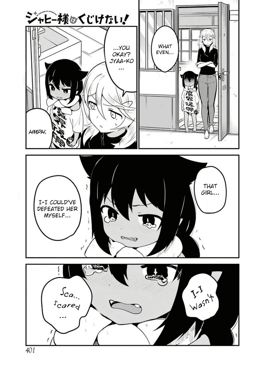 Page 14 of Chapter 15
