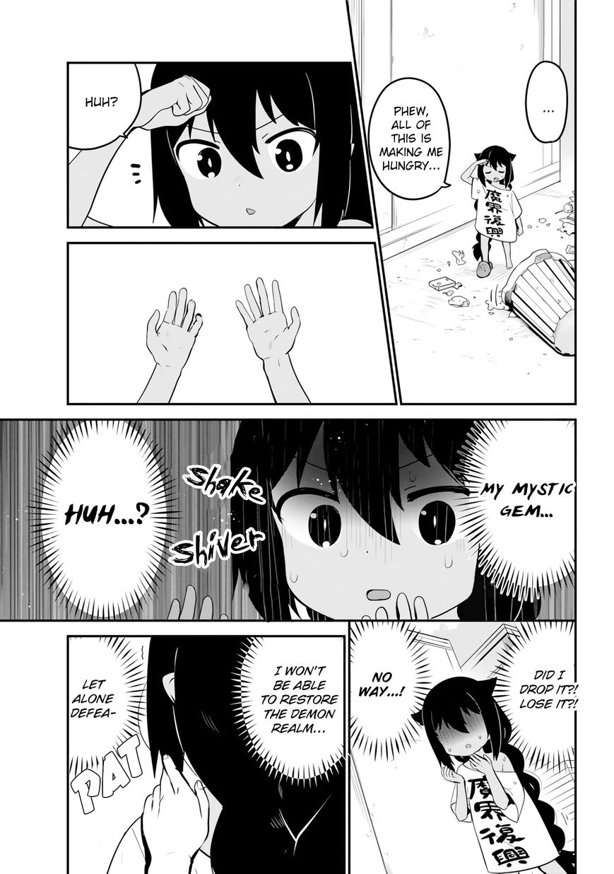 Page 12 of Chapter 16