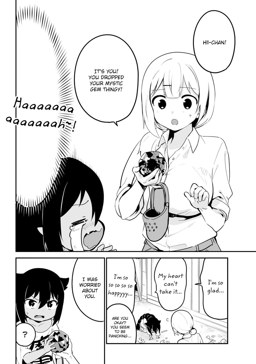 Page 13 of Chapter 16