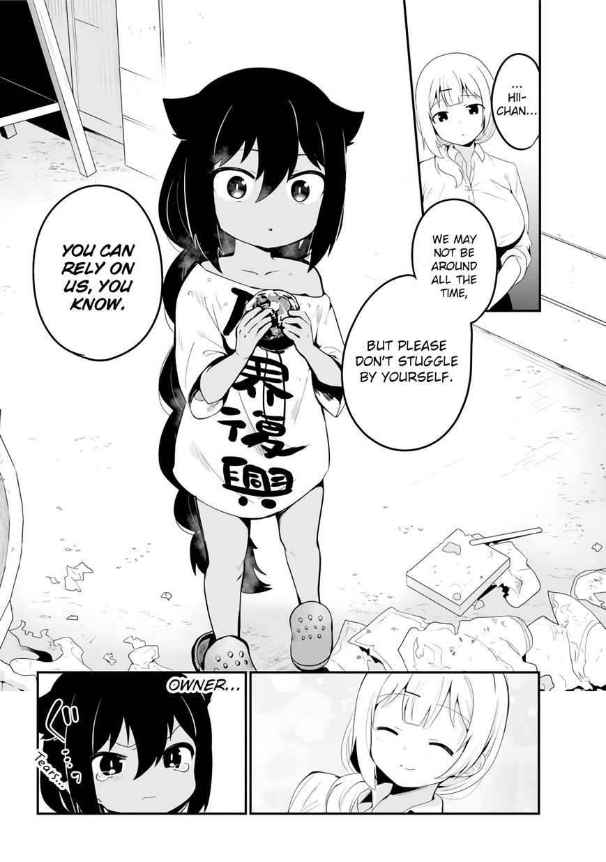 Page 15 of Chapter 16