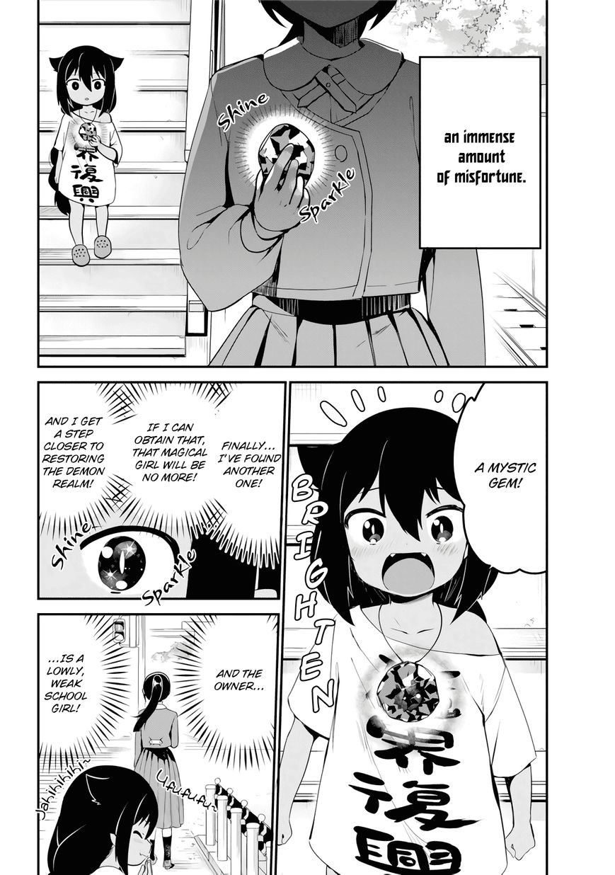 Page 2 of Chapter 17
