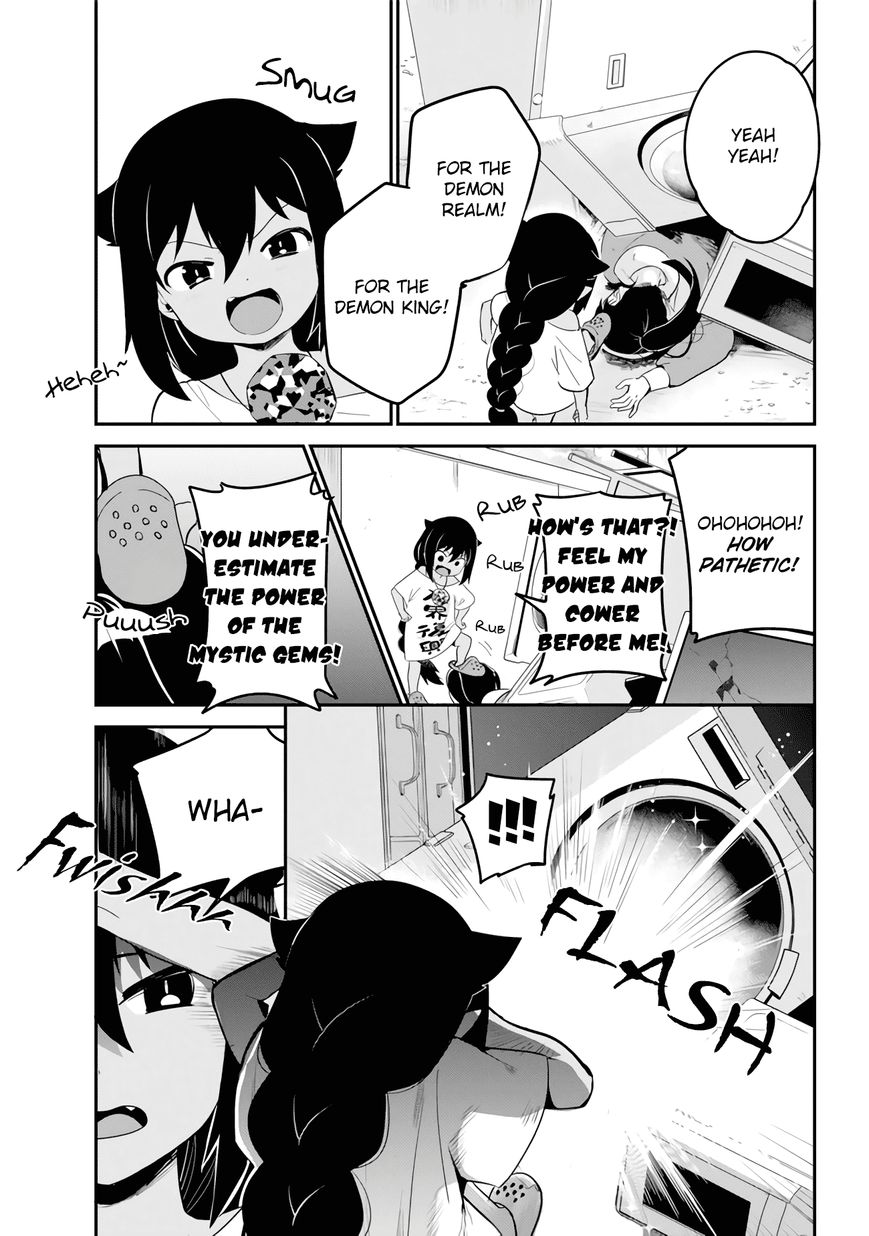 Page 15 of Chapter 17