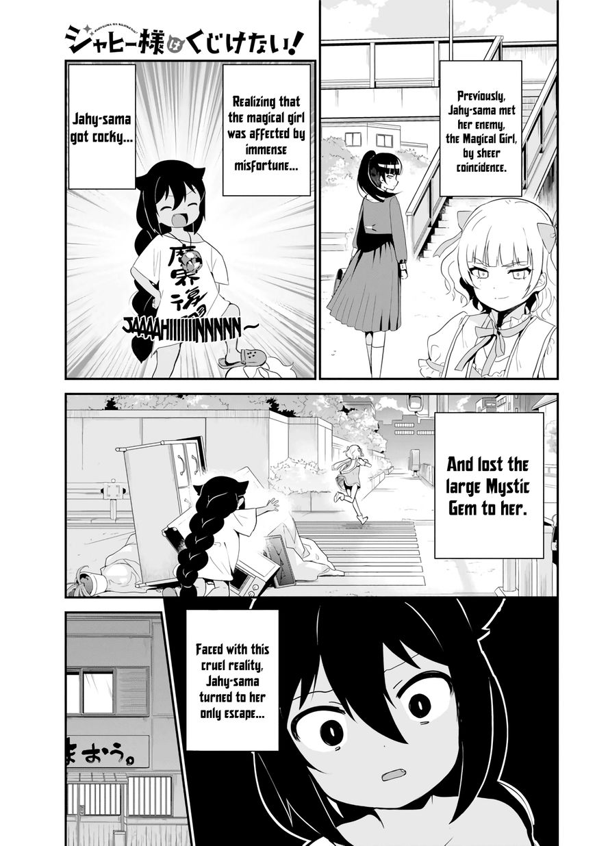 Page 1 of Chapter 18