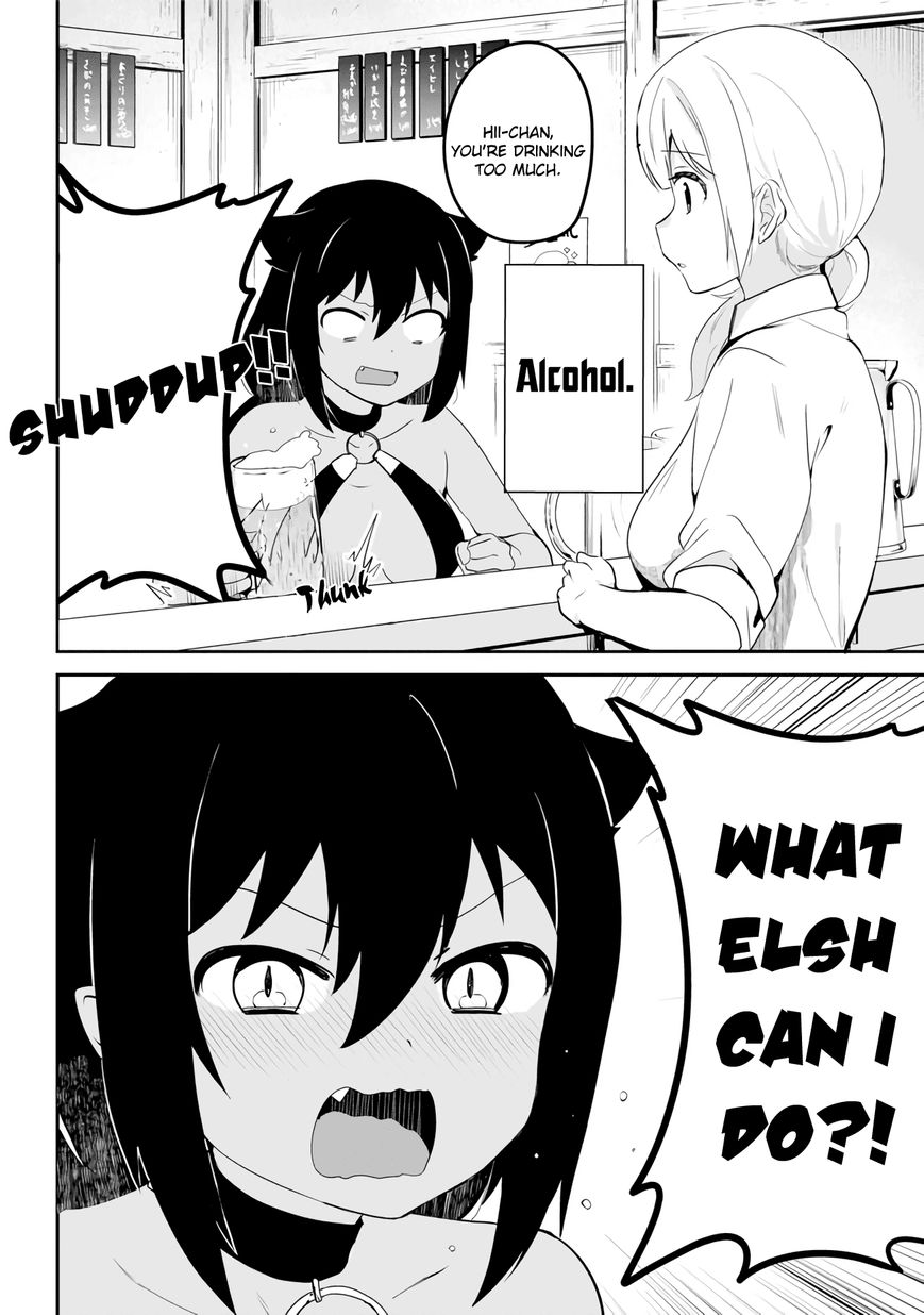 Page 2 of Chapter 18