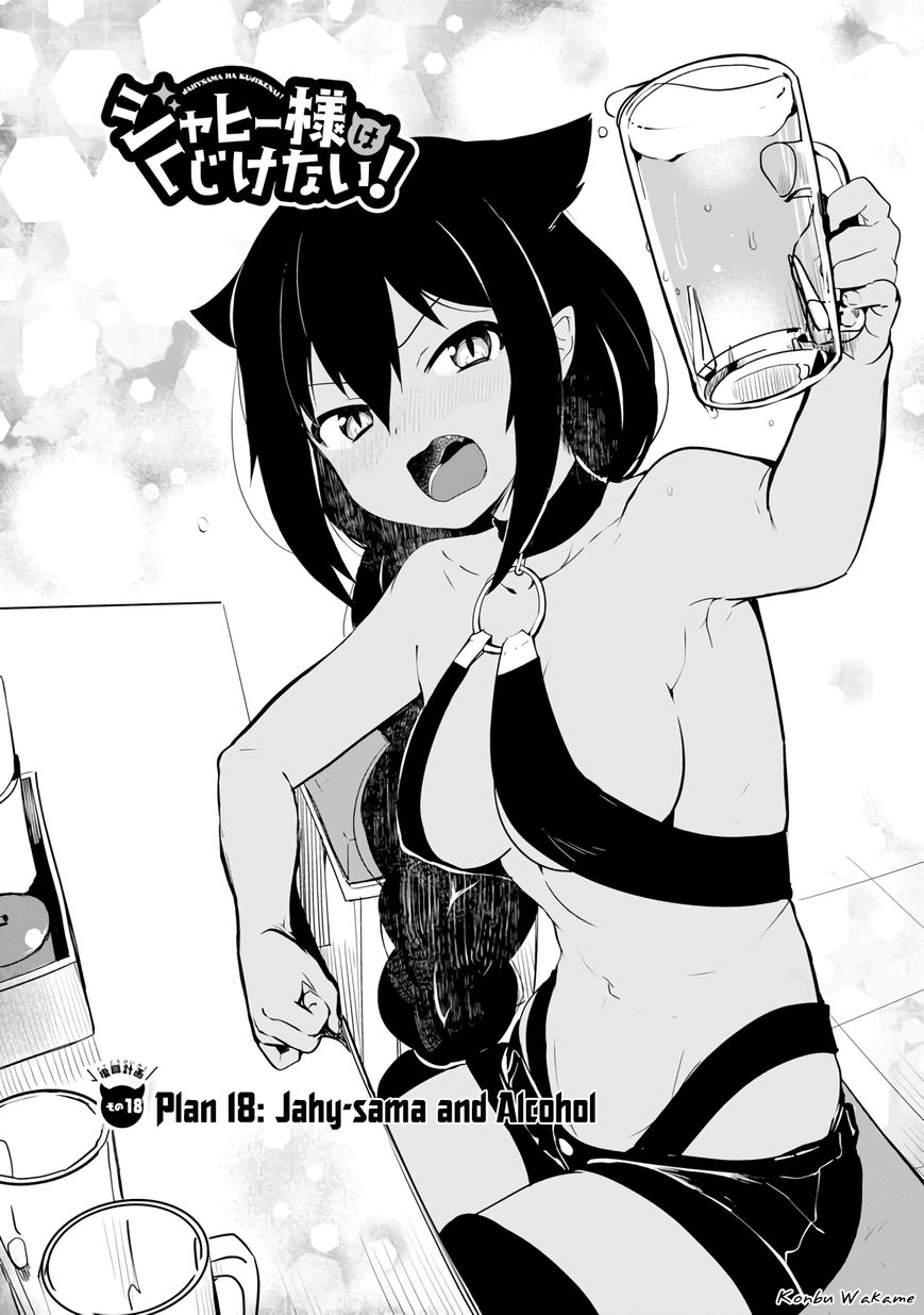 Page 3 of Chapter 18