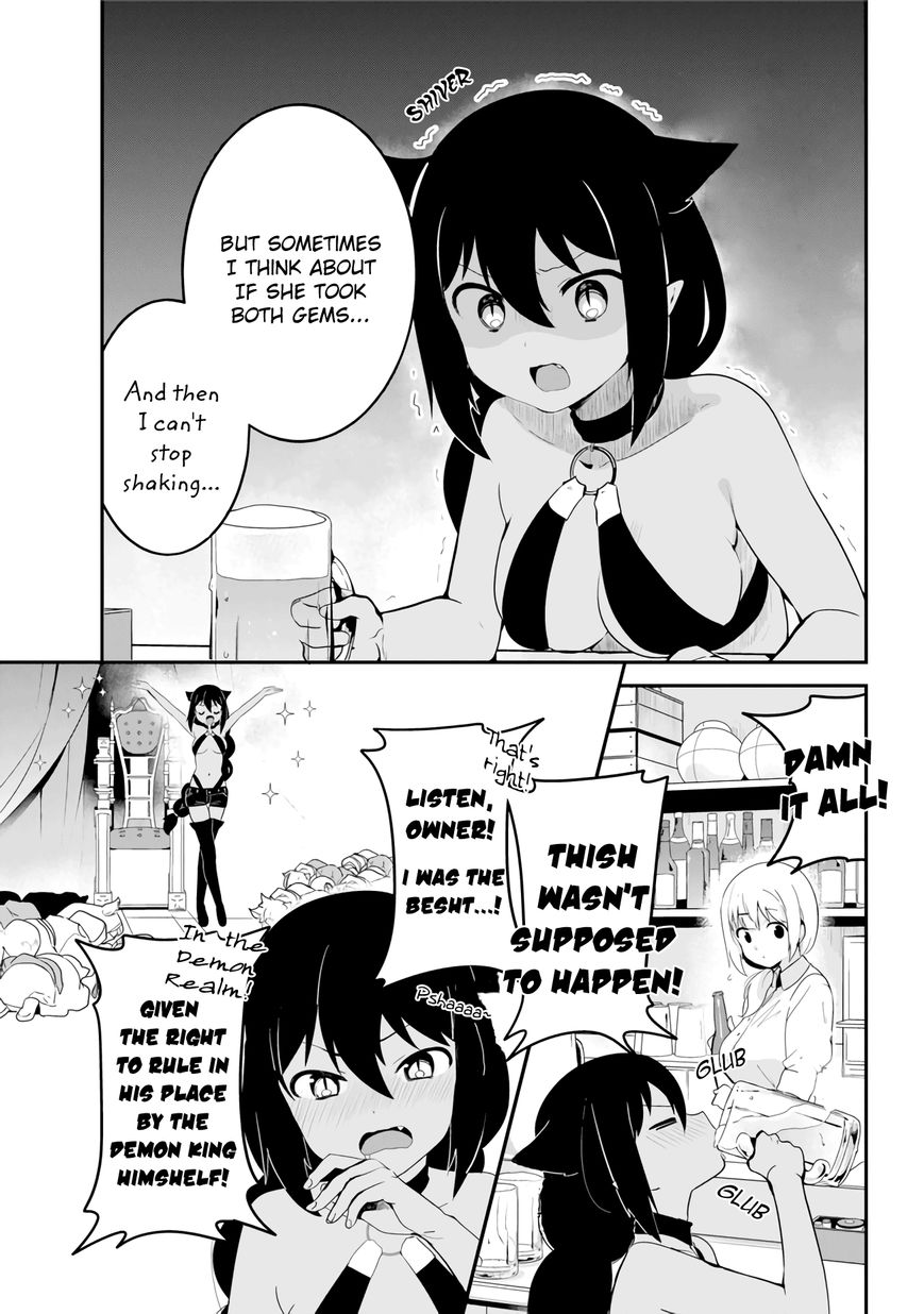 Page 5 of Chapter 18