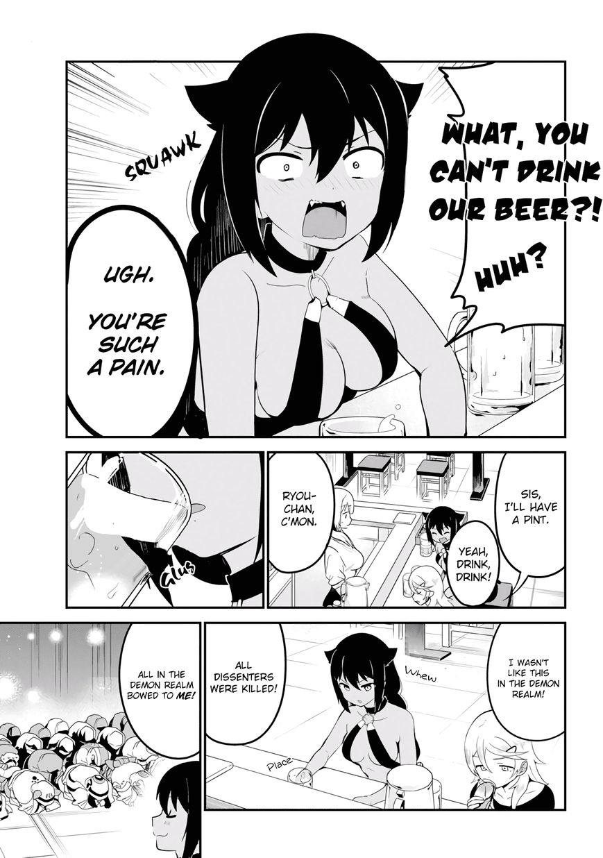 Page 7 of Chapter 18