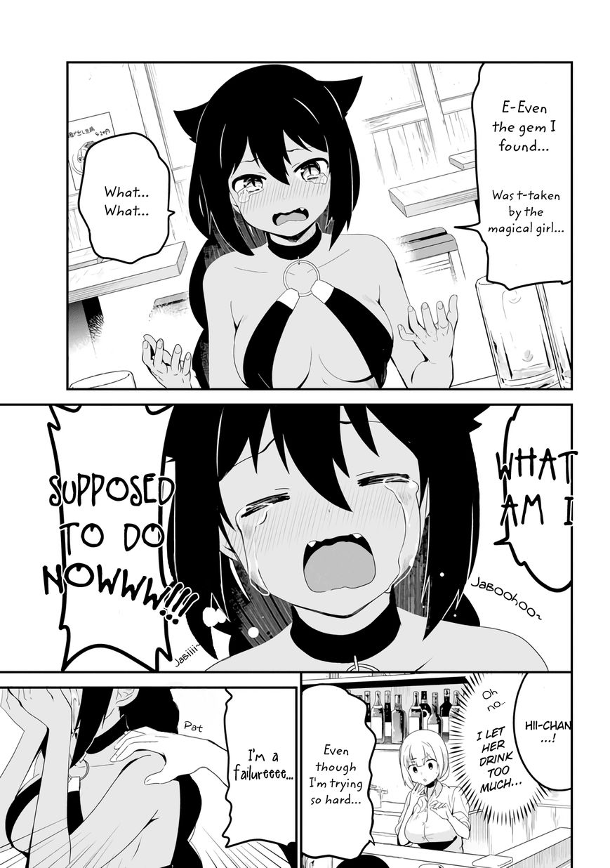 Page 11 of Chapter 18