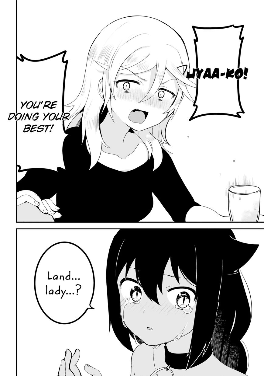 Page 12 of Chapter 18