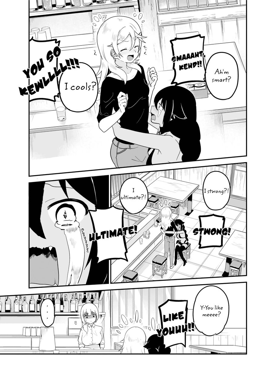 Page 15 of Chapter 18