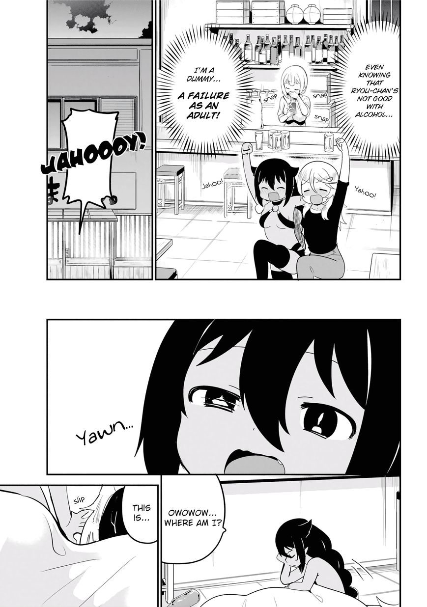 Page 17 of Chapter 18