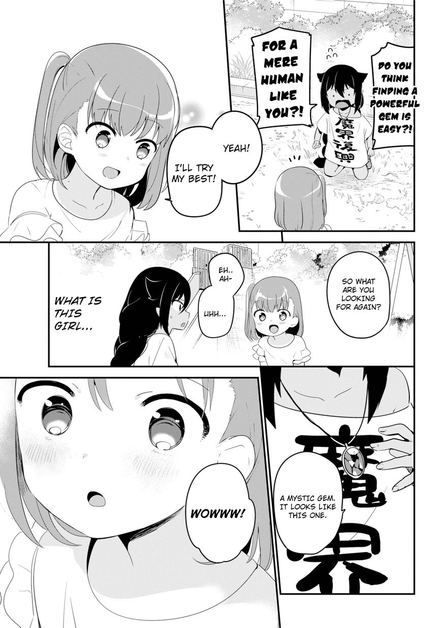 Page 5 of Chapter 19