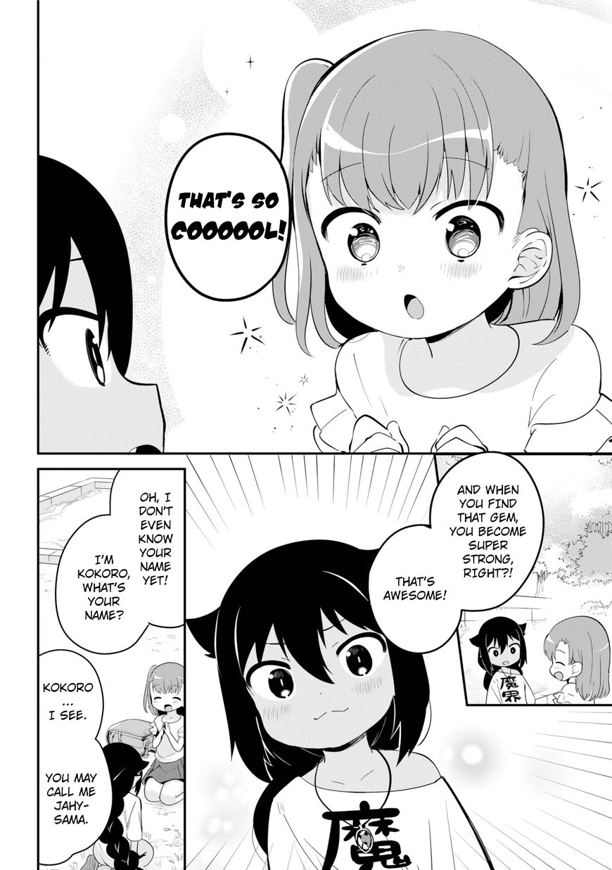Page 8 of Chapter 19