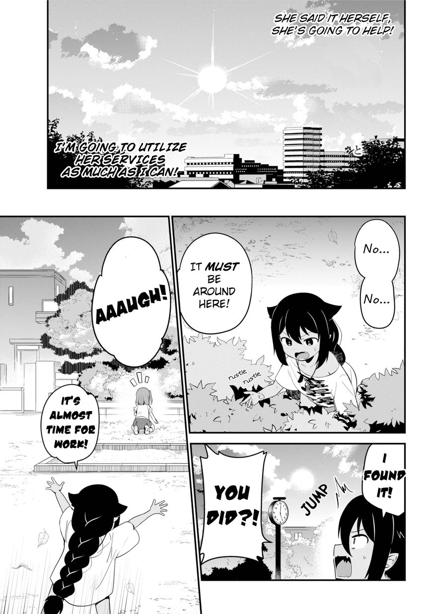 Page 11 of Chapter 19