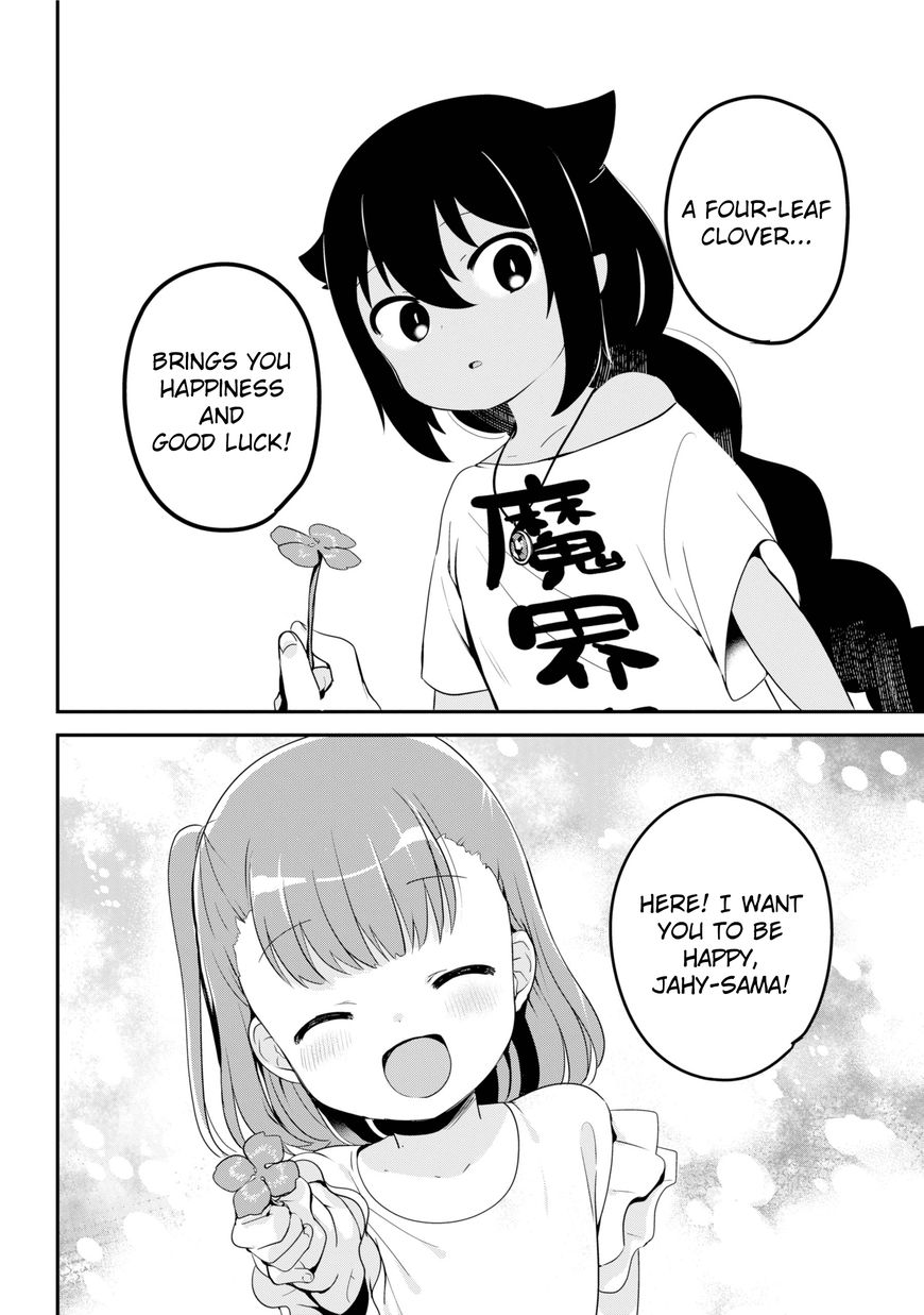 Page 14 of Chapter 19