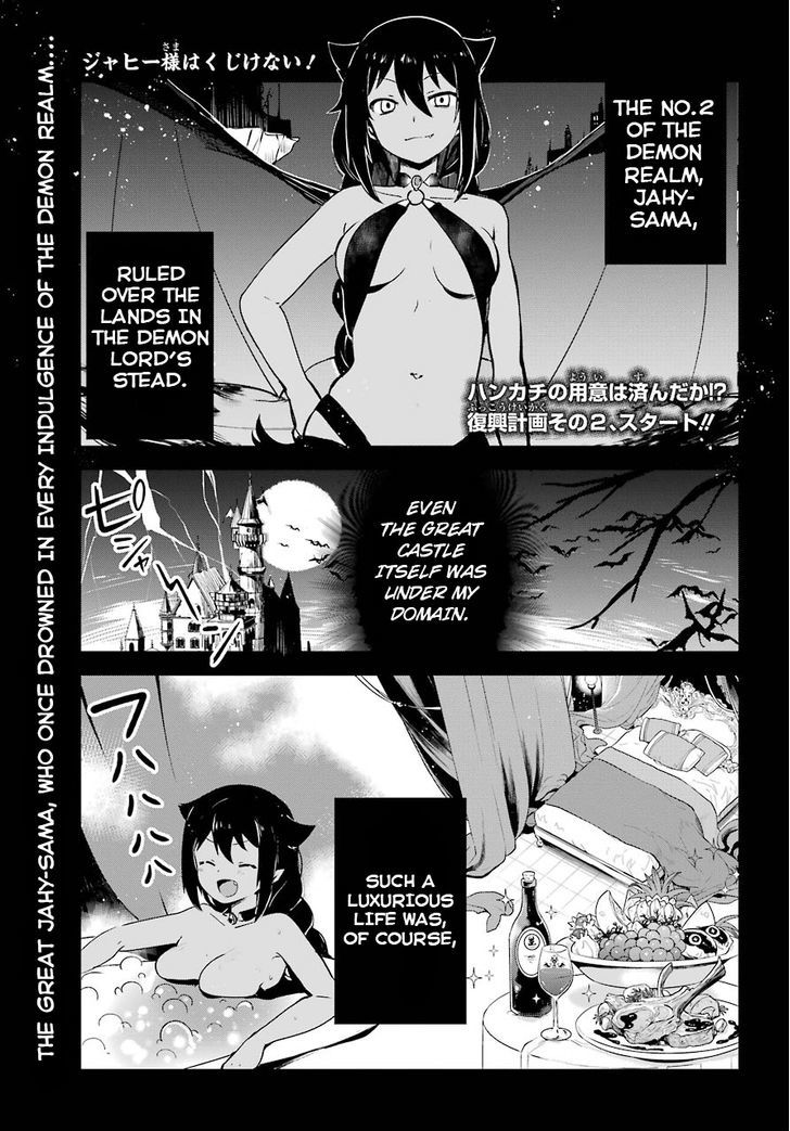 Page 1 of Chapter 2