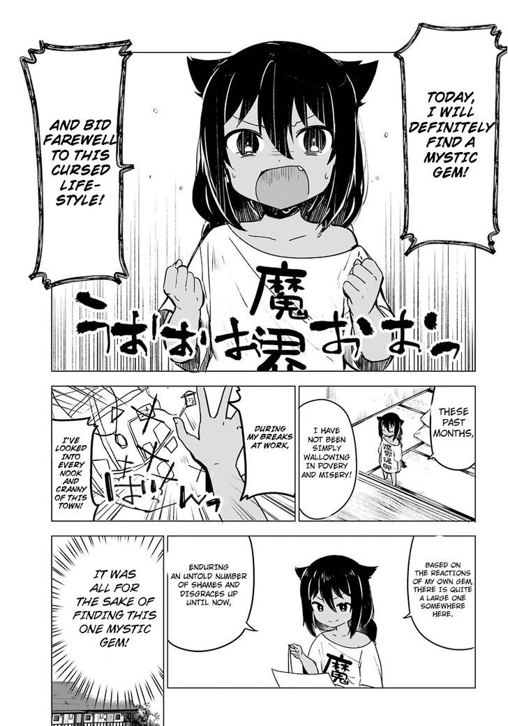Page 3 of Chapter 2