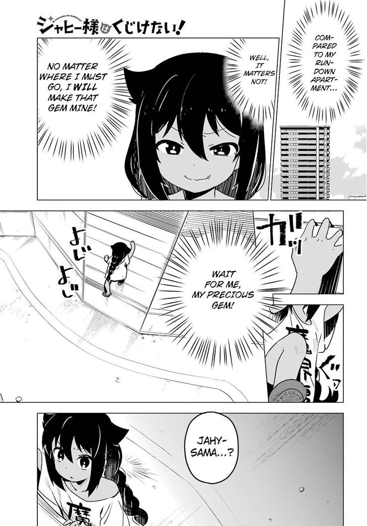 Page 5 of Chapter 2