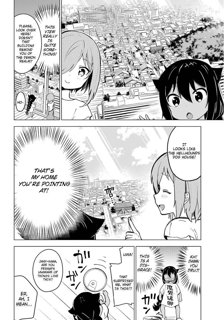 Page 12 of Chapter 2