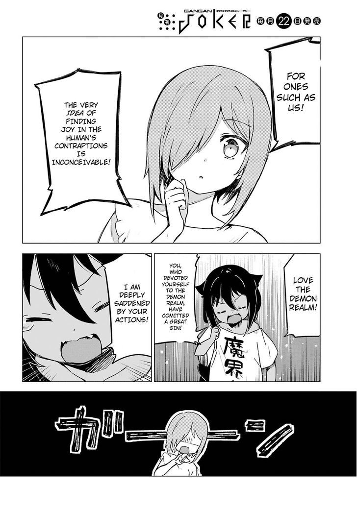 Page 14 of Chapter 2
