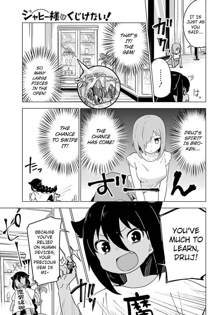 Page 15 of Chapter 2