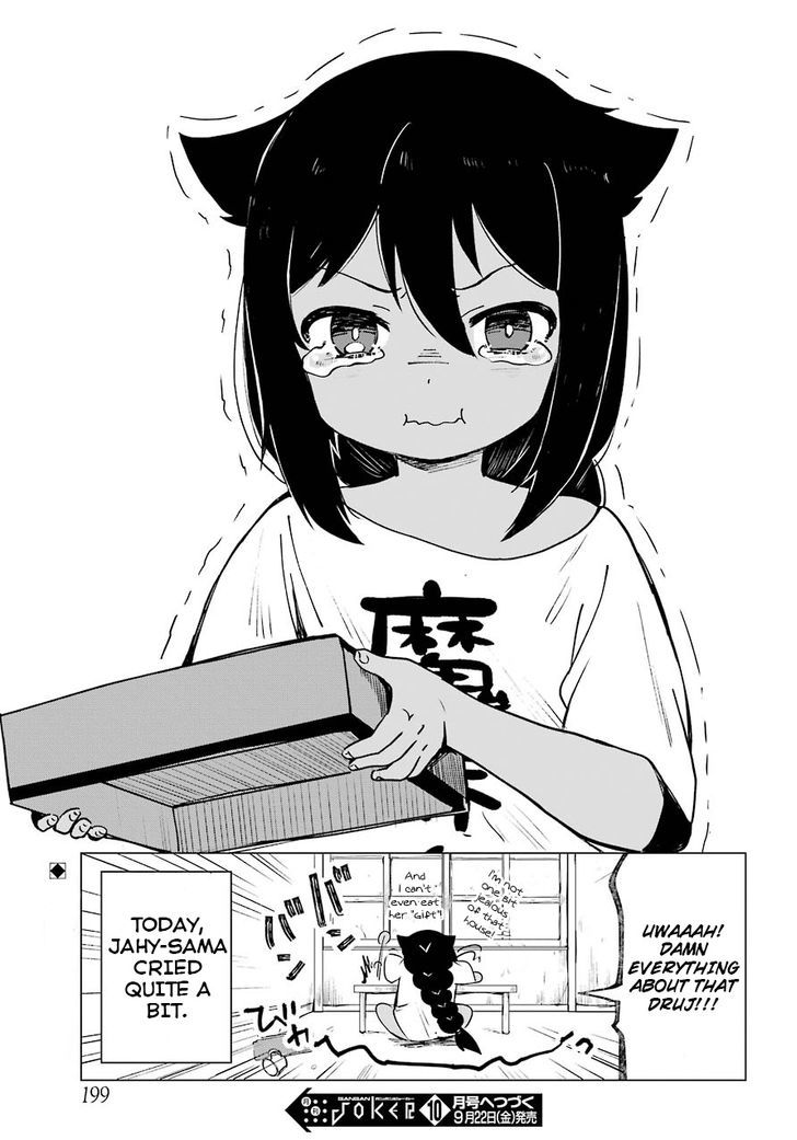 Page 19 of Chapter 2