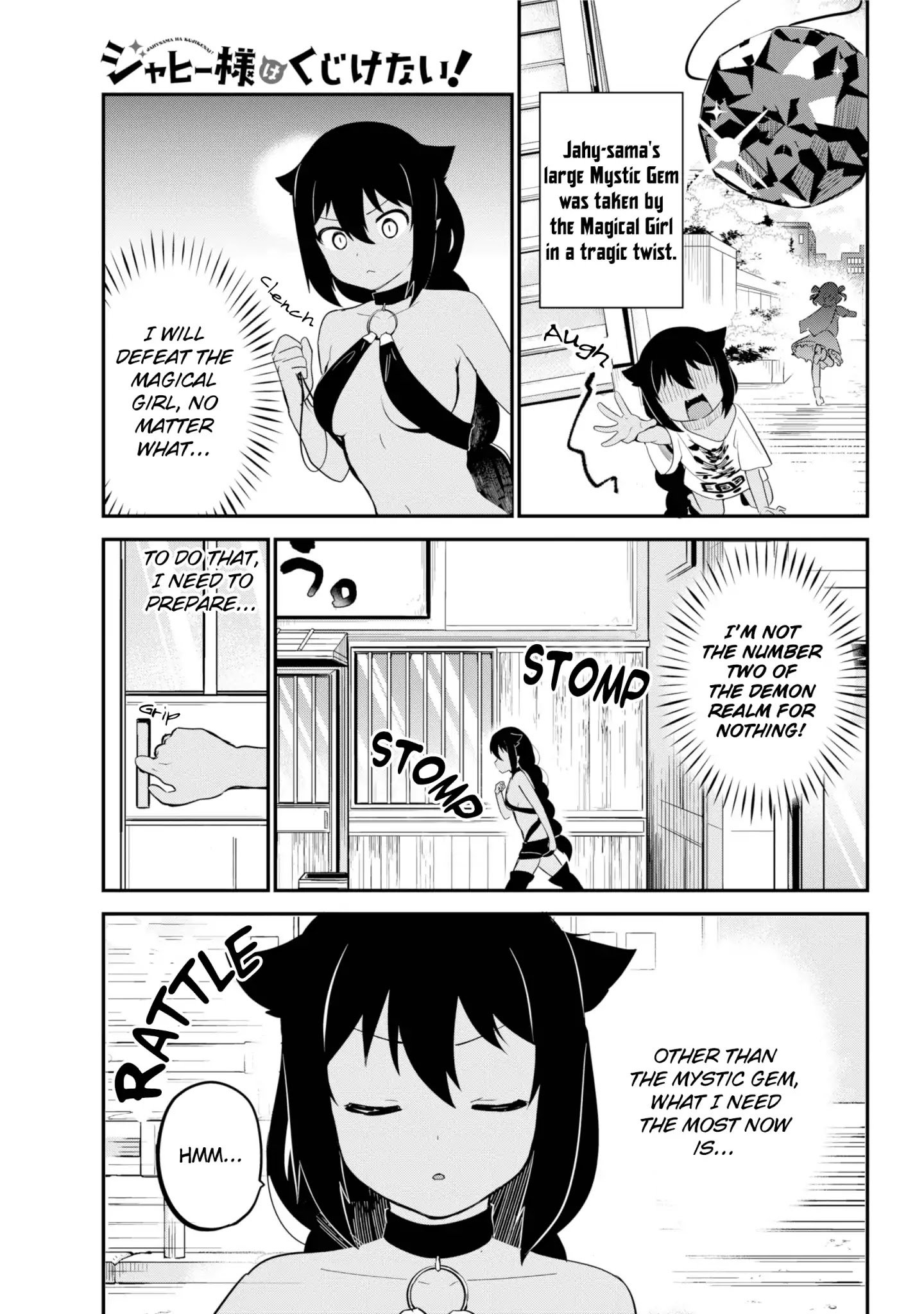 Page 1 of Chapter 21
