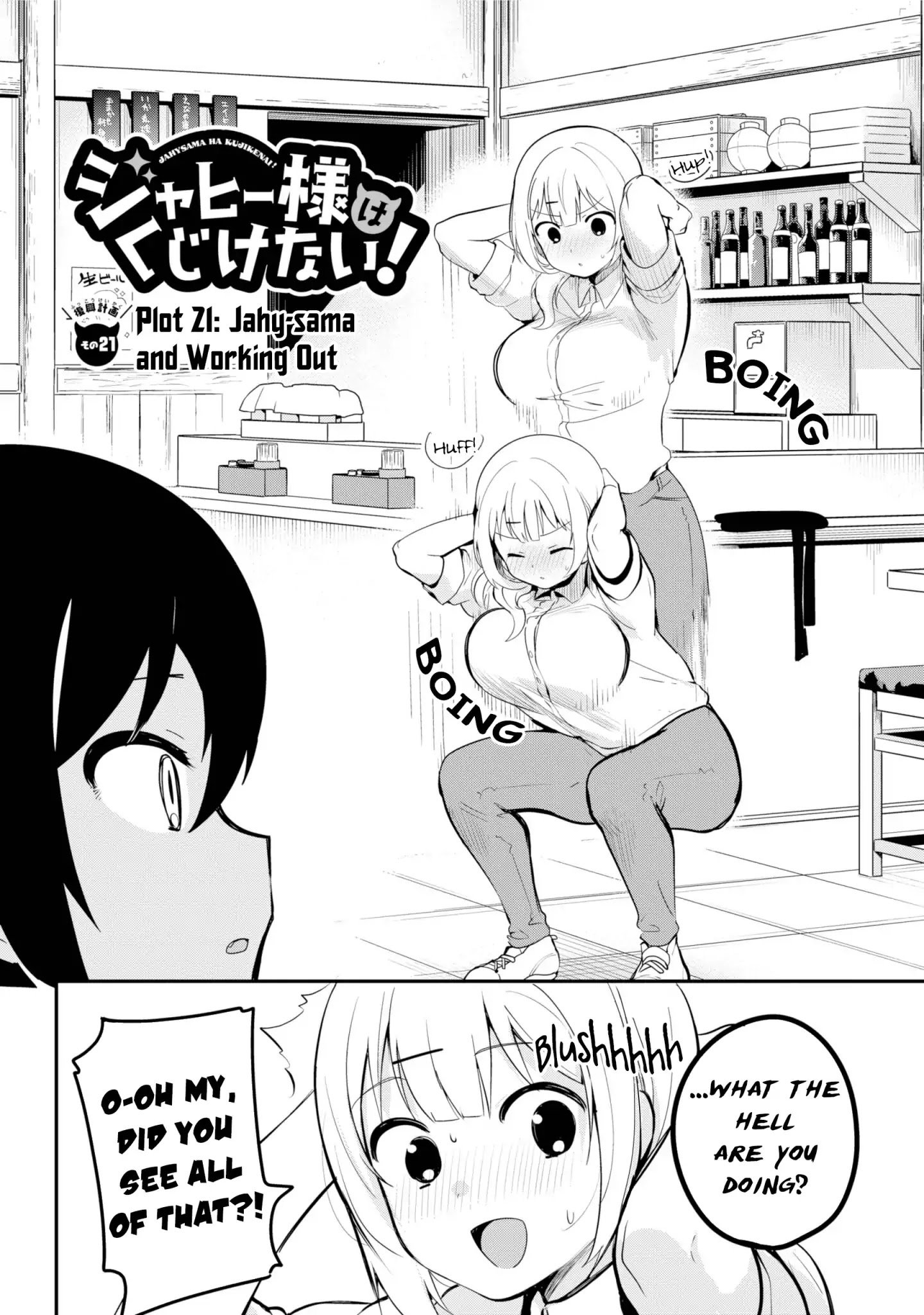 Page 2 of Chapter 21