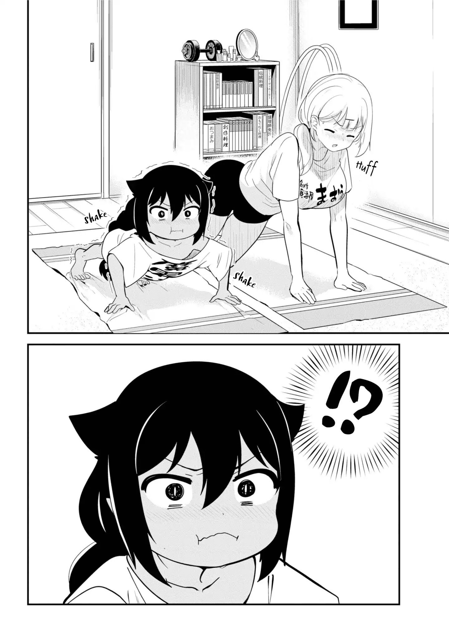 Page 4 of Chapter 21