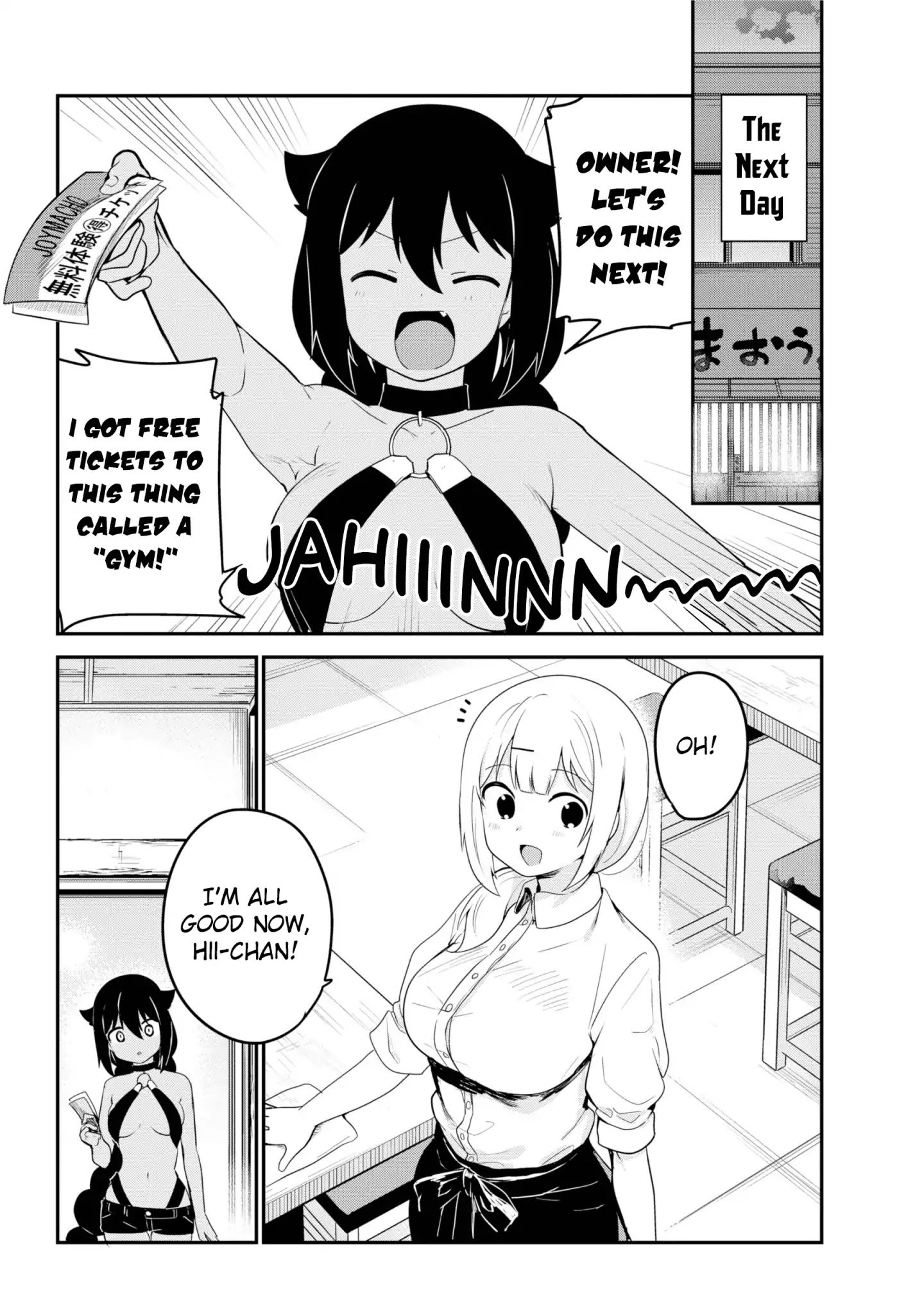 Page 16 of Chapter 21